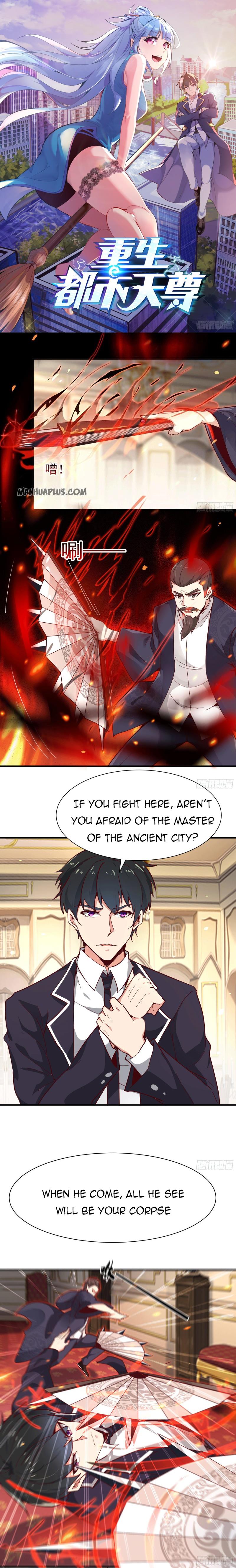 Rebirth: City Deity Chapter 166