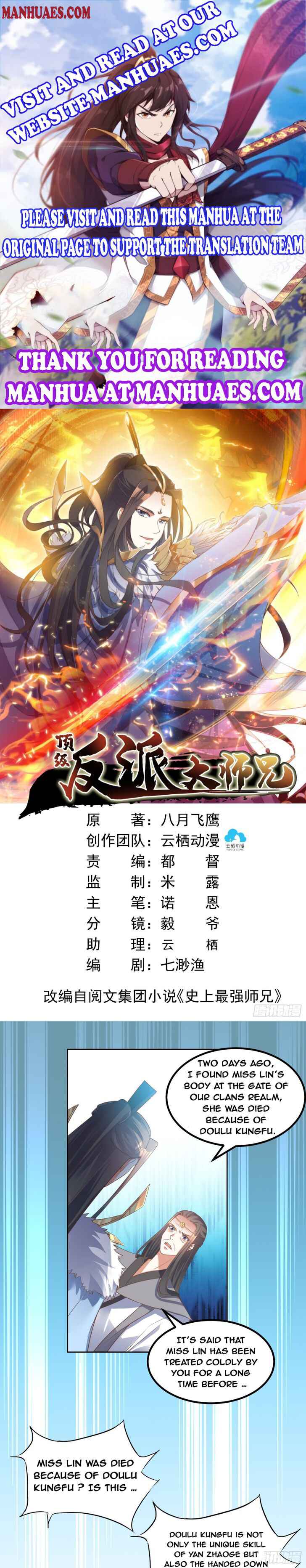 Rebirth Of The Top Villain Chapter 28