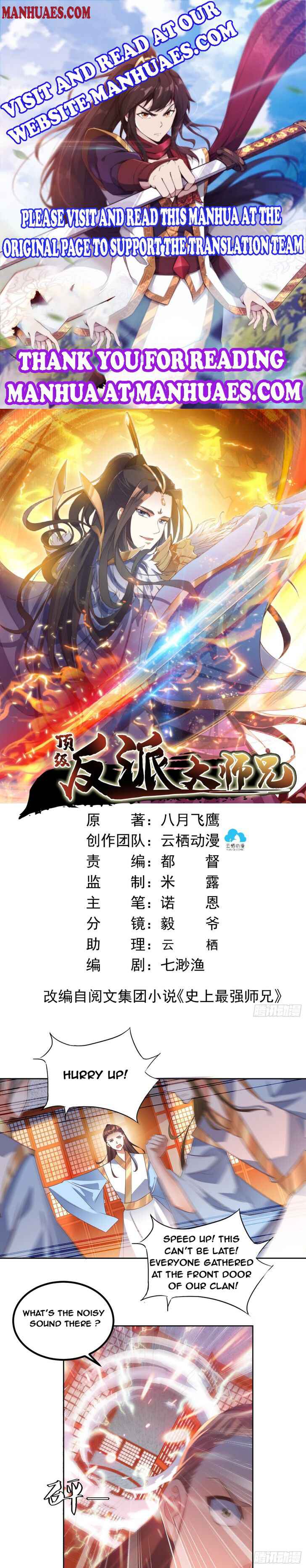 Rebirth Of The Top Villain Chapter 29