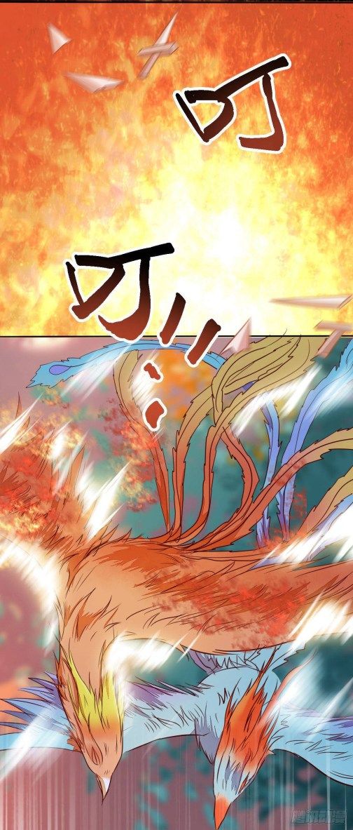 Rebirth of the Divine Doctor Chapter 72.1