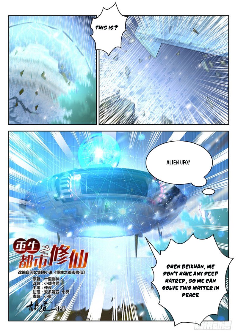 Rebirth of the Urban Immortal Cultivator Chapter 368