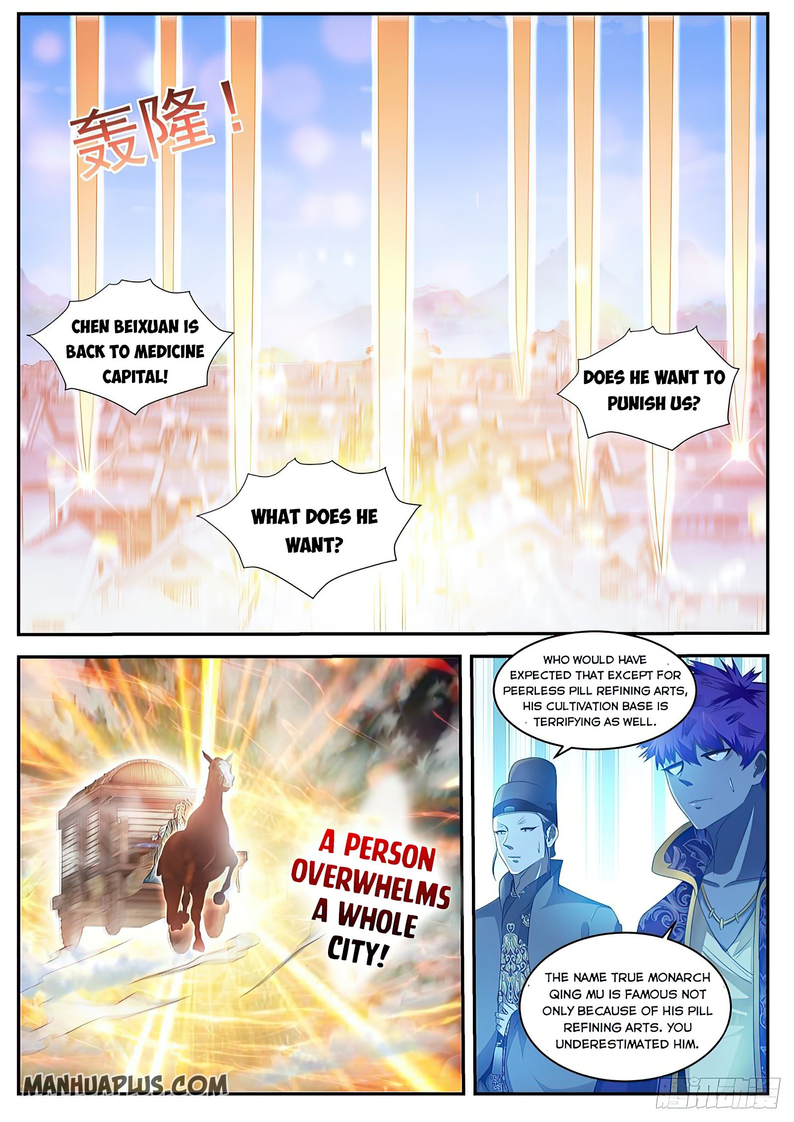 Rebirth of the Urban Immortal Cultivator Chapter 485