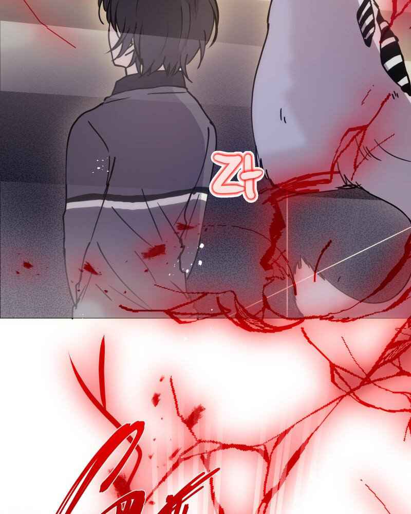 Rebirth-69michi Chapter 106 19