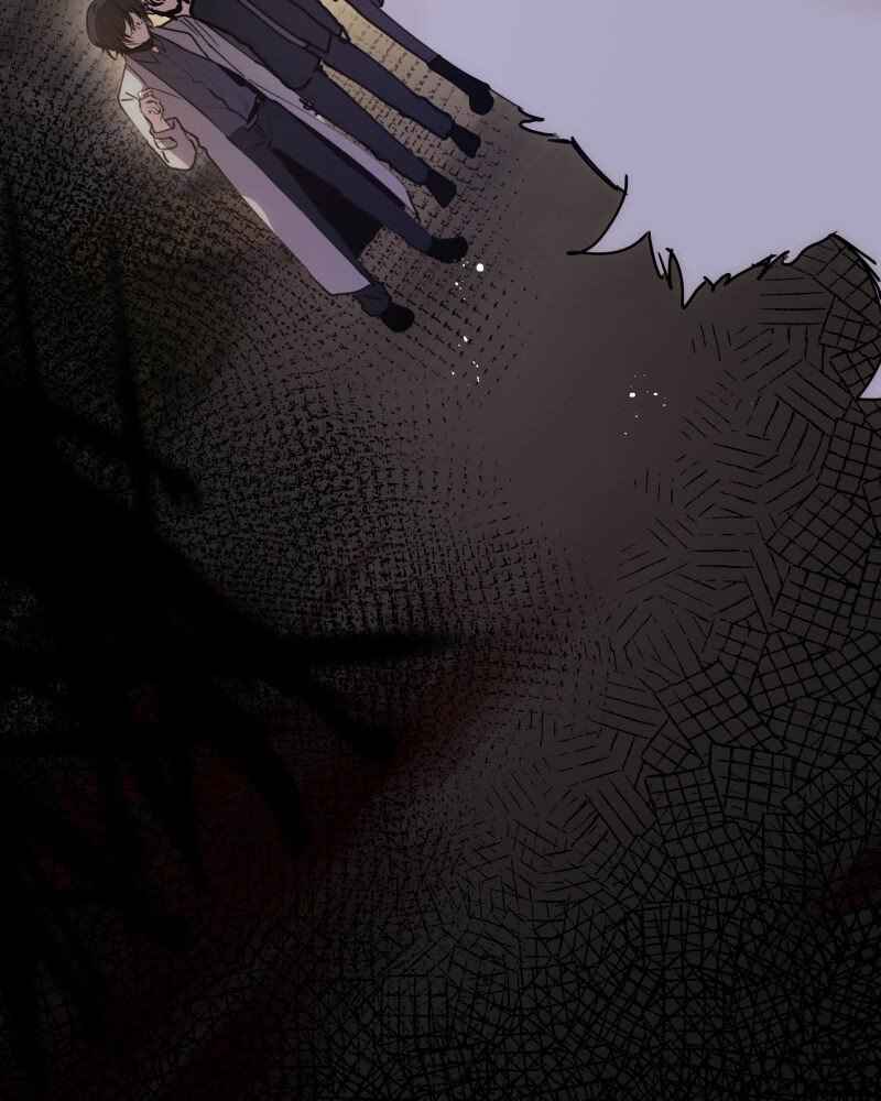 Rebirth-69michi Chapter 106 45