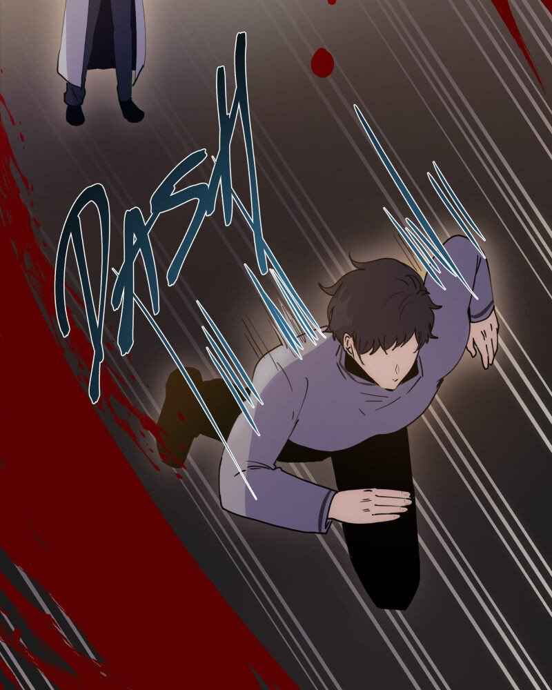 Rebirth-69michi Chapter 106 56