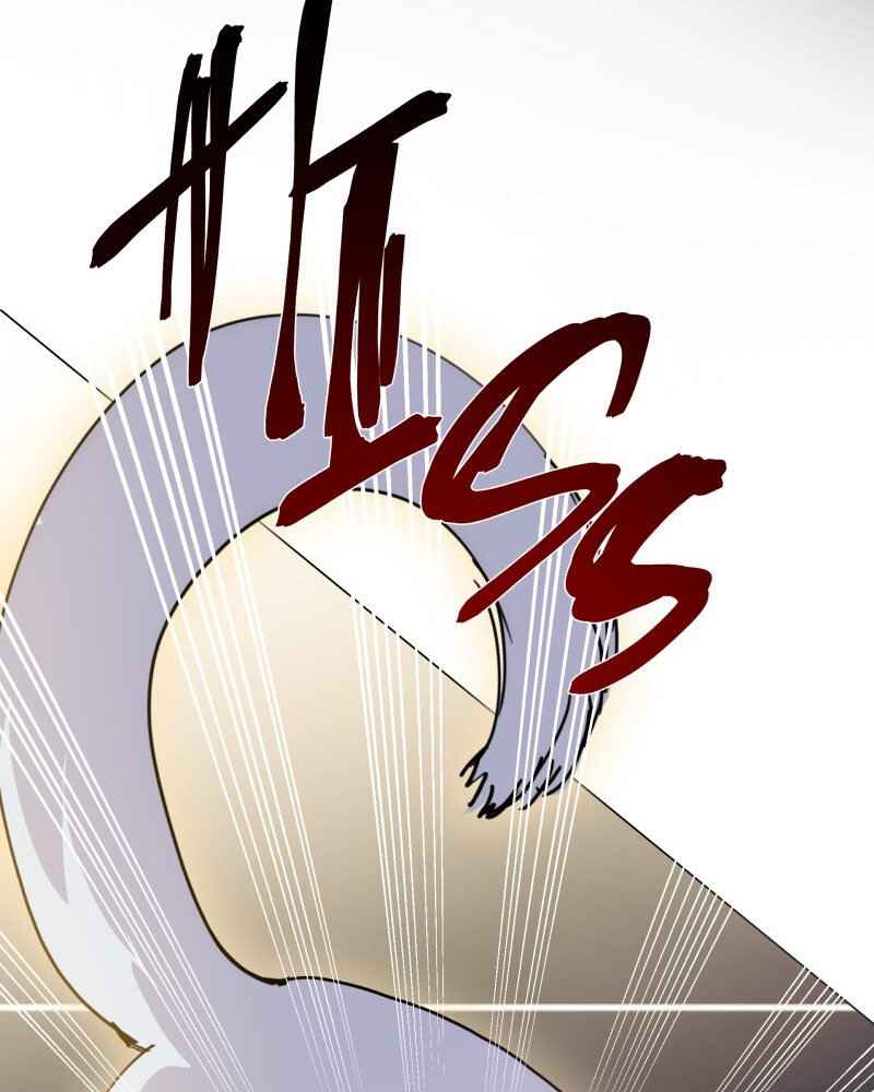 Rebirth-69michi Chapter 106 59