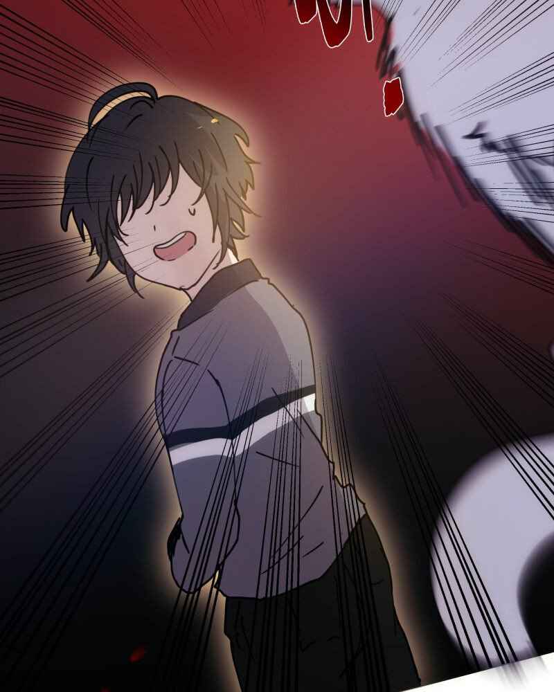 Rebirth-69michi Chapter 106 69
