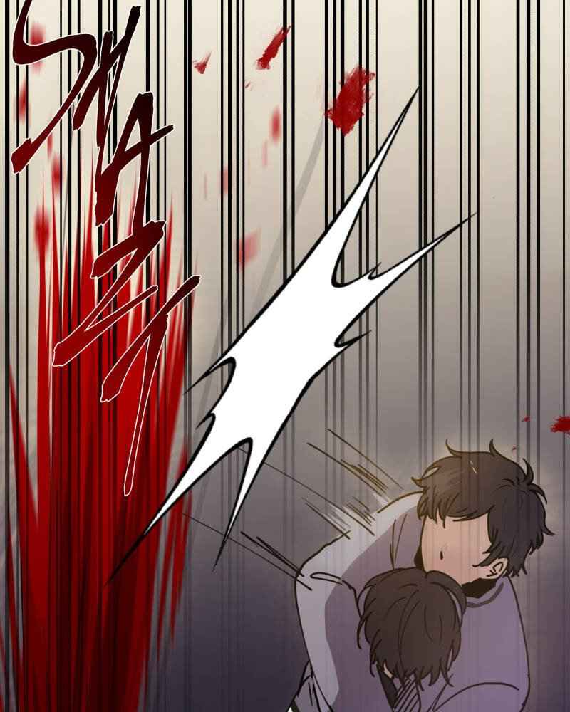 Rebirth-69michi Chapter 106 71
