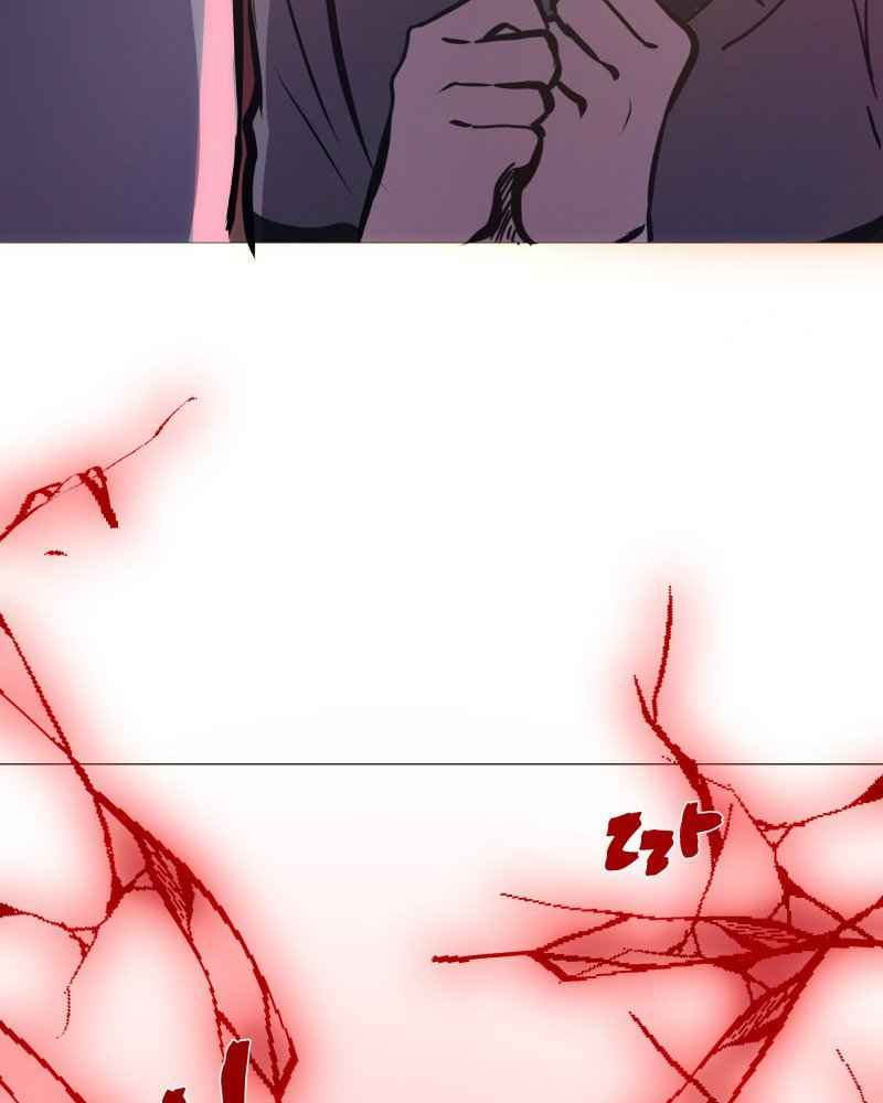 Rebirth-69michi Chapter 106 82
