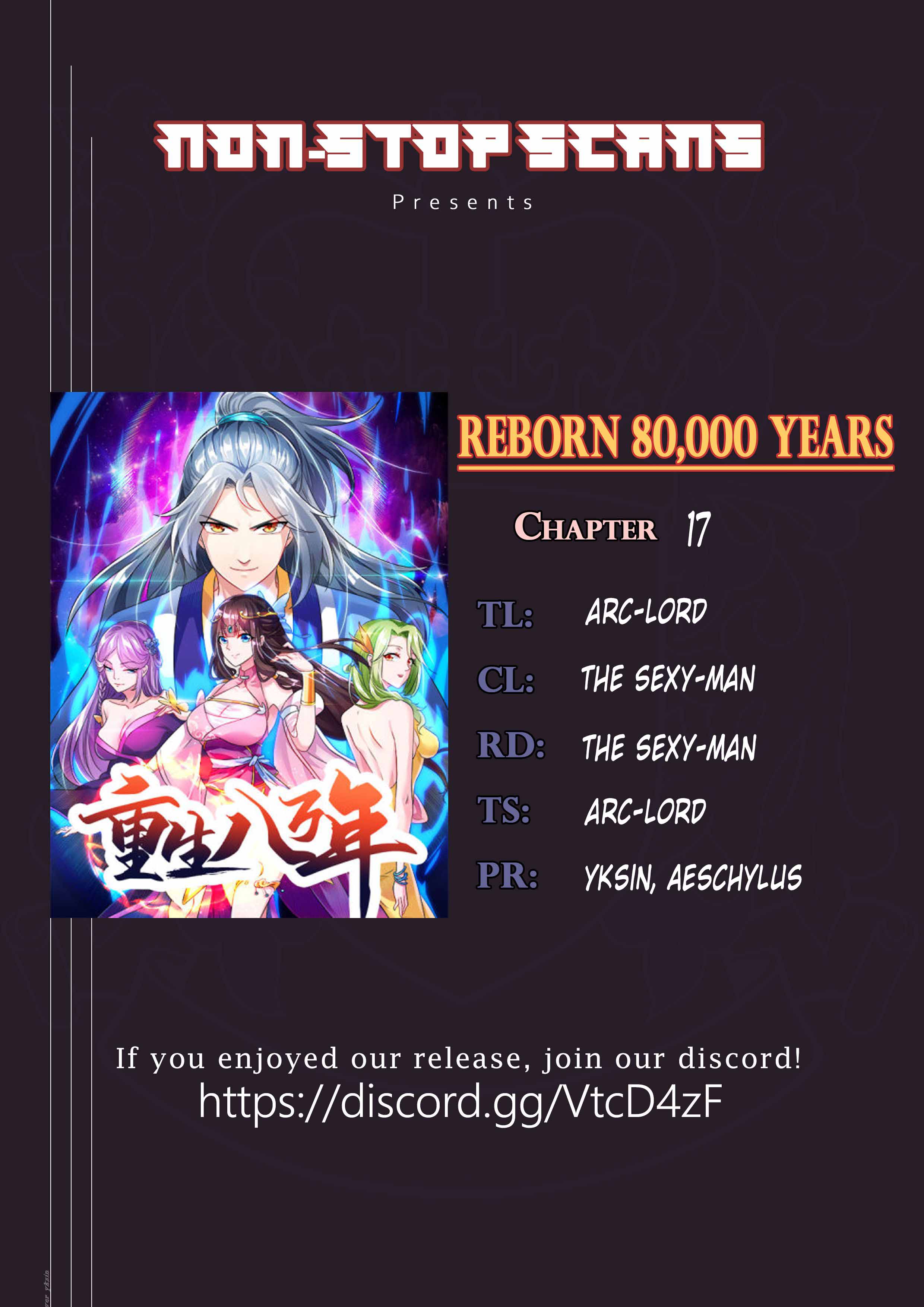 Reborn 80,000 years Chapter 17