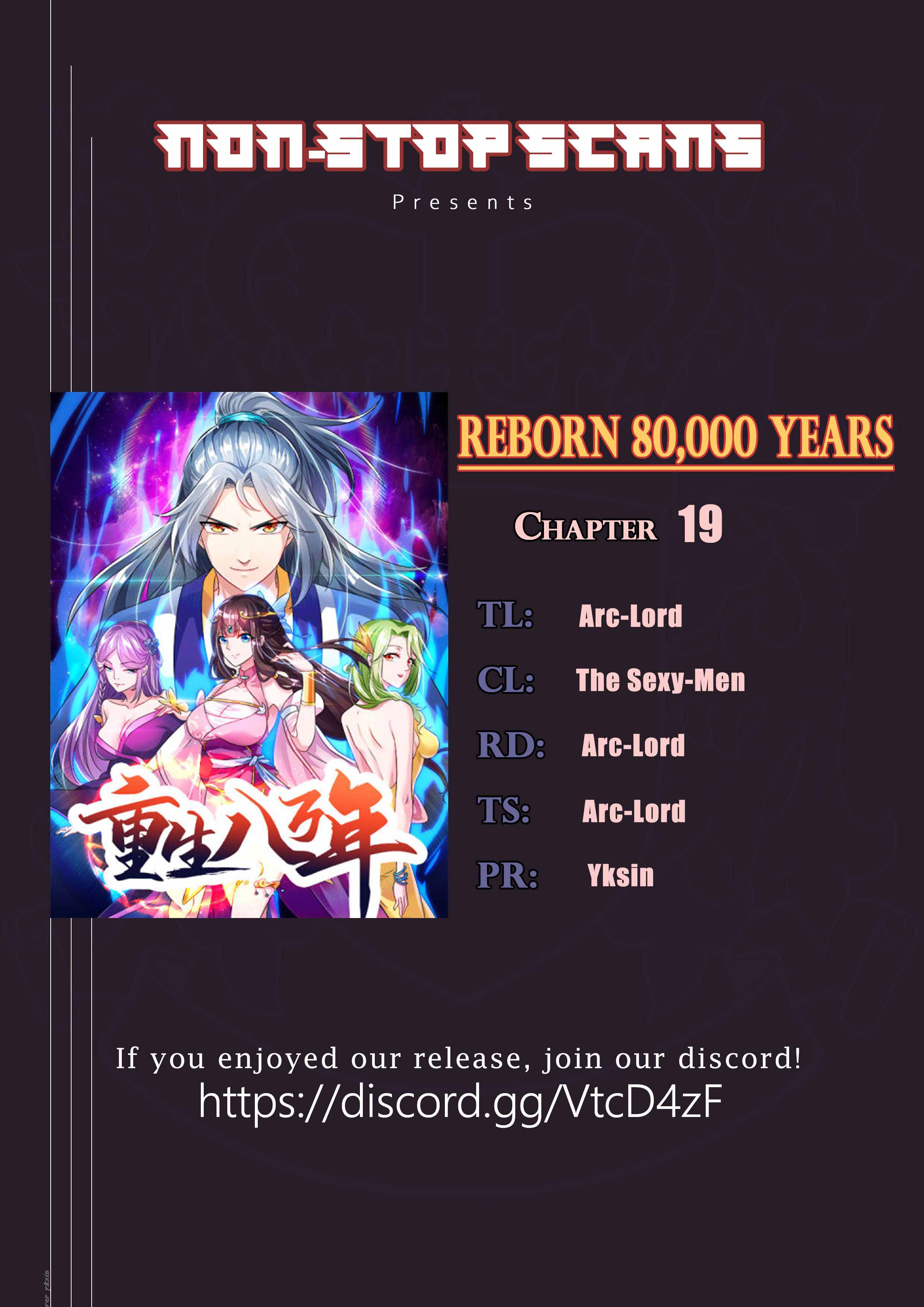 Reborn 80,000 years Chapter 19