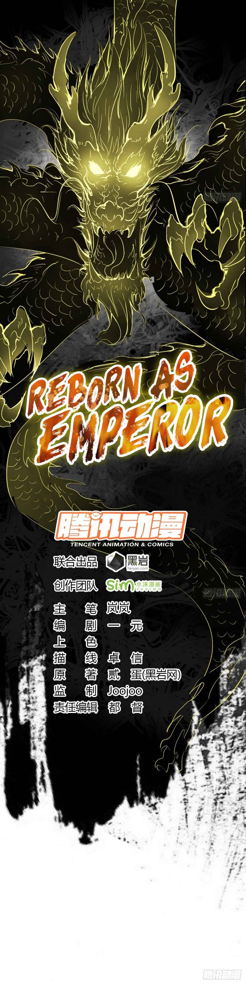 Reborn As King/Emperor Chapter 44