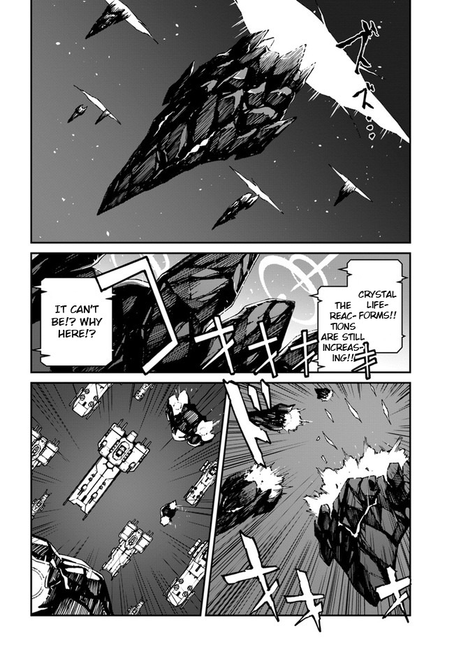 Reborn as a Space Mercenary: I Woke Up Piloting the Strongest Starship! Chapter 10.1
