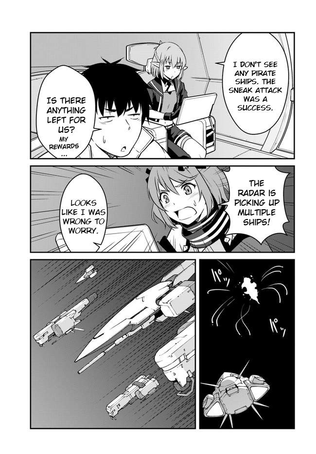 Reborn as a Space Mercenary: I Woke Up Piloting the Strongest Starship! Chapter 17.2