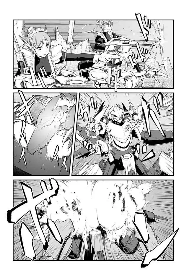 Reborn as a Space Mercenary: I Woke Up Piloting the Strongest Starship! Chapter 30.1