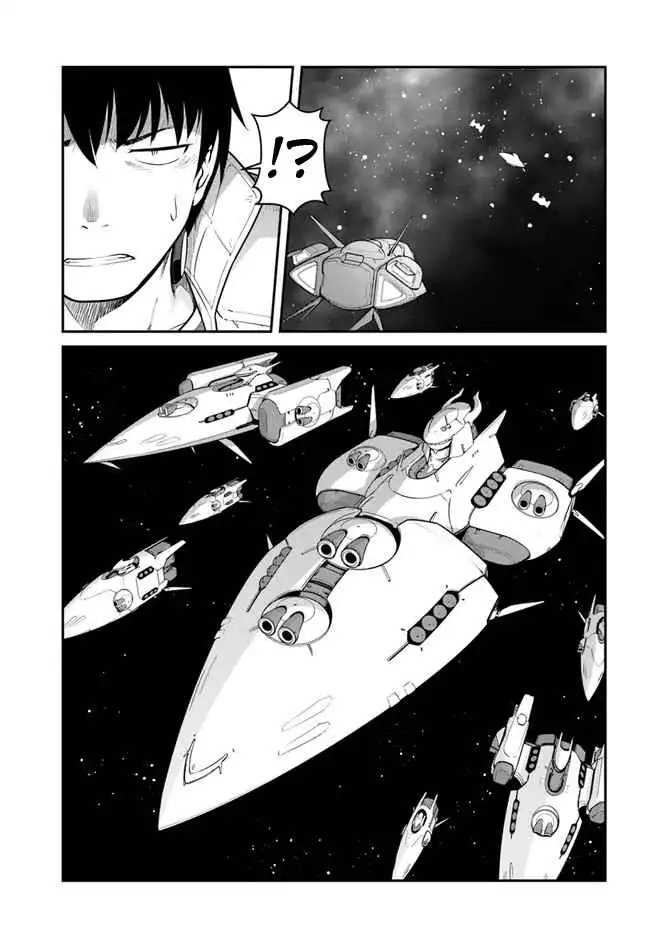 Reborn as a Space Mercenary: I Woke Up Piloting the Strongest Starship! Chapter 32.2