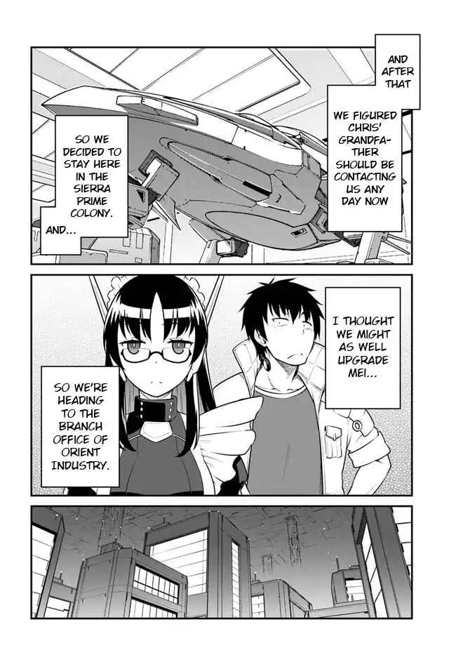 Reborn as a Space Mercenary: I Woke Up Piloting the Strongest Starship! Chapter 33.2