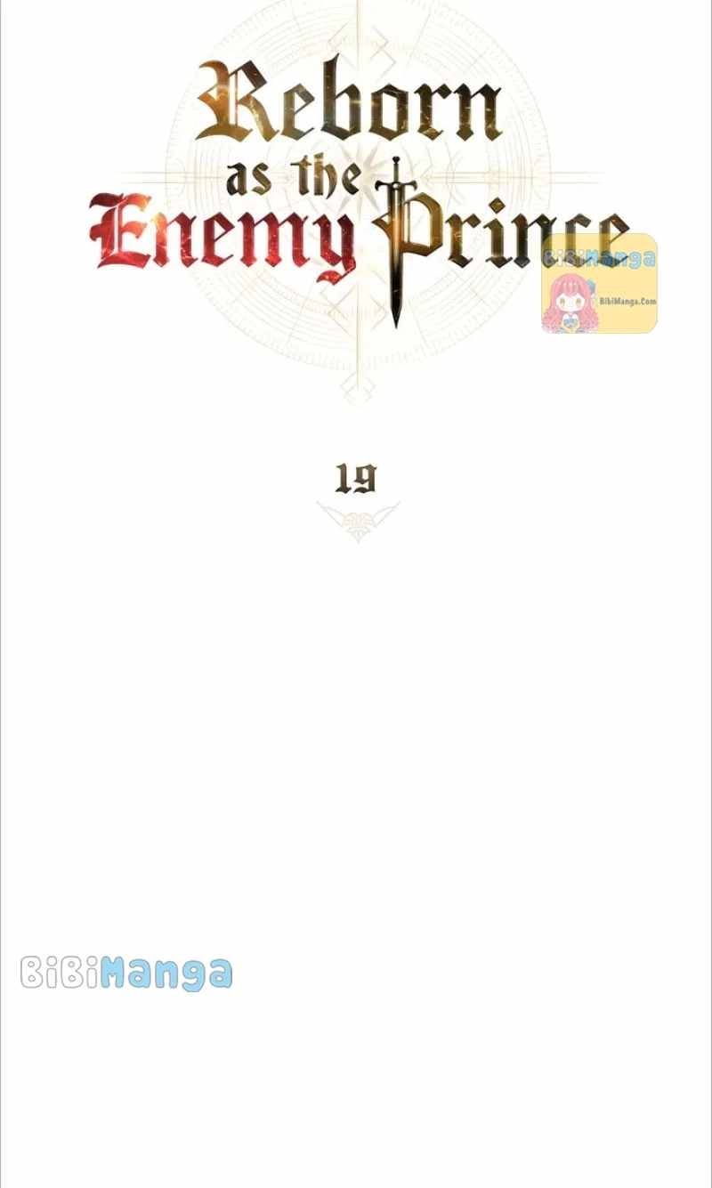 Reborn as the Enemy Prince Chapter 19