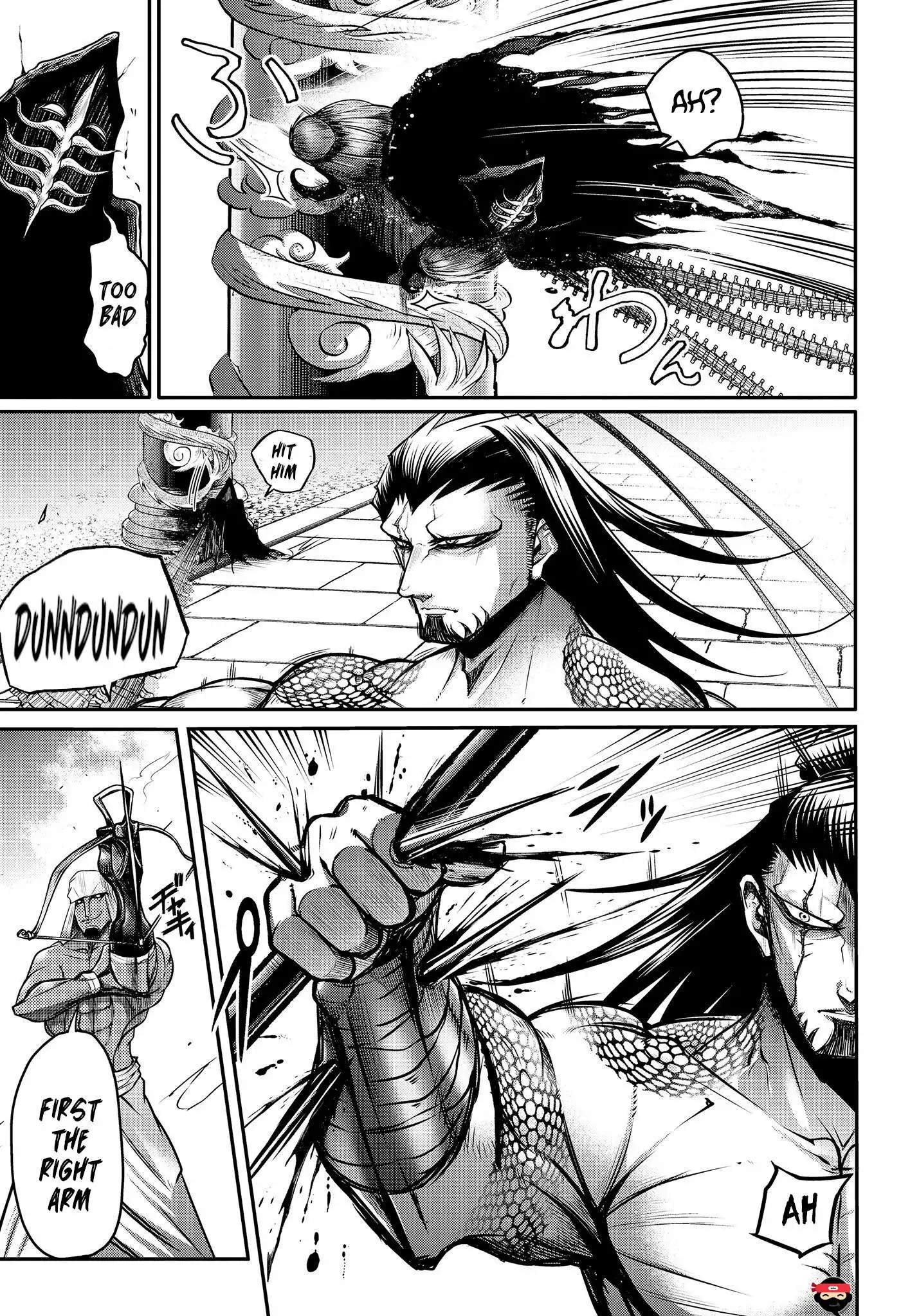 Record of Ragnarok: The Legend of Lu Bu Fengxian Chapter 12