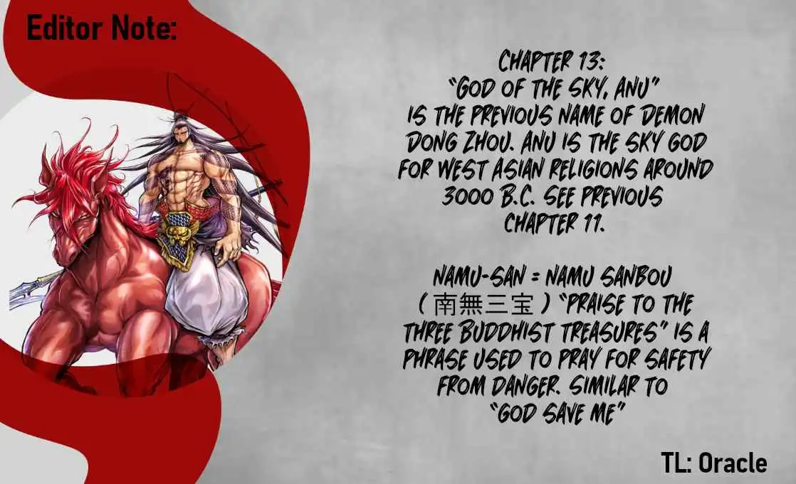 Record of Ragnarok: The Legend of Lu Bu Fengxian Chapter 13