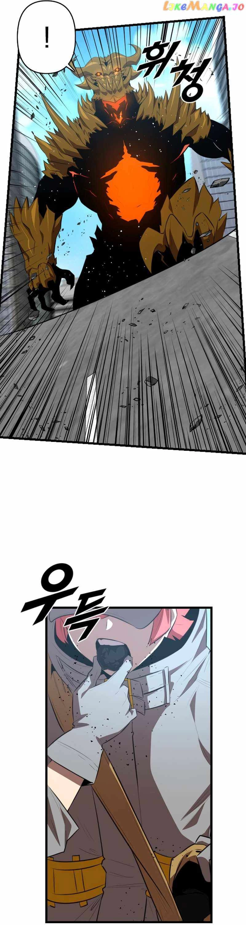 Rental Hero Chapter 36