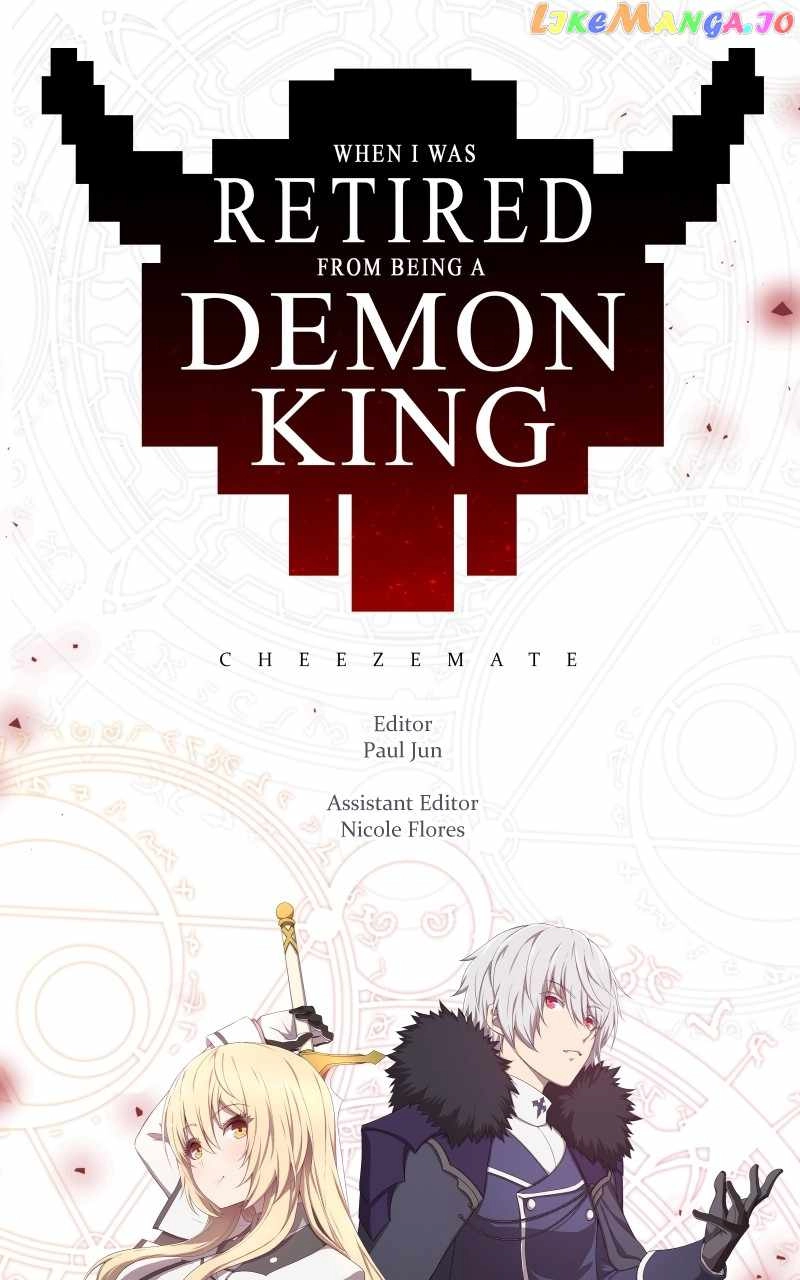 Retired Demon King Chapter 14