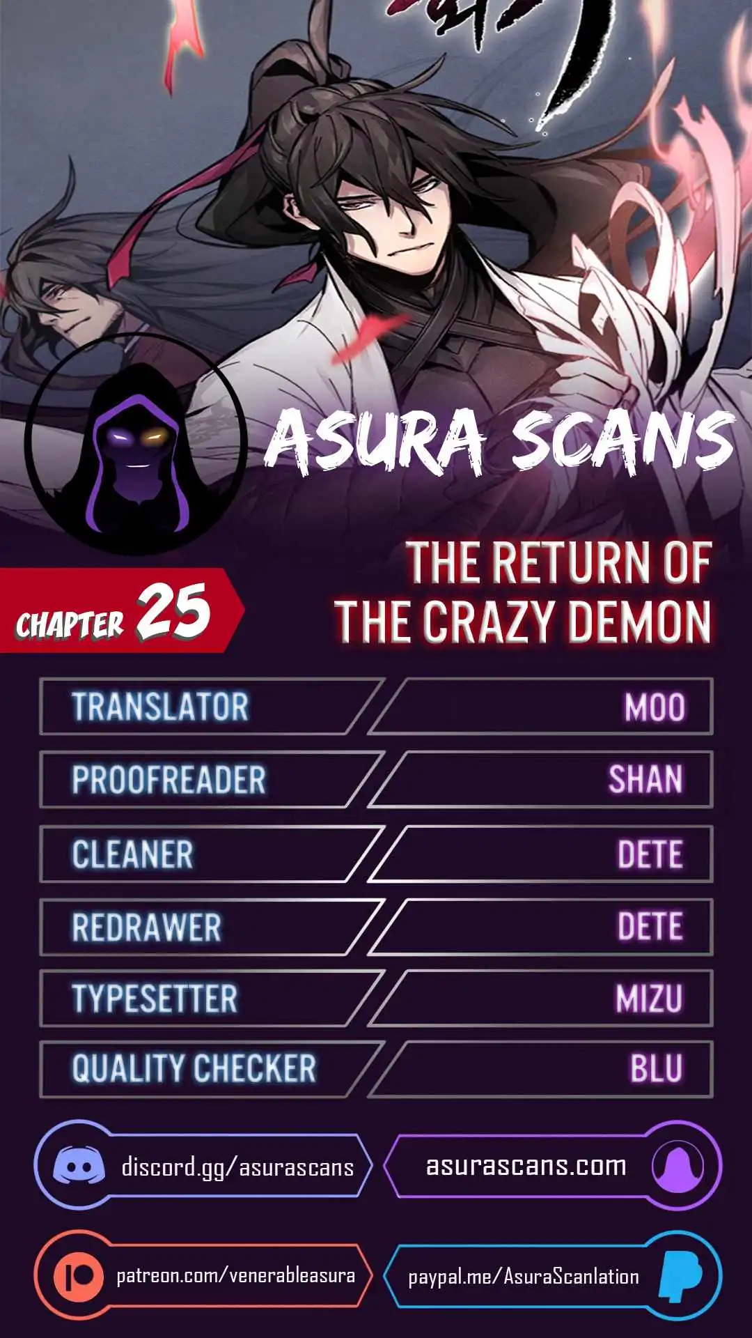 Return of the Crazy Demon Chapter 25