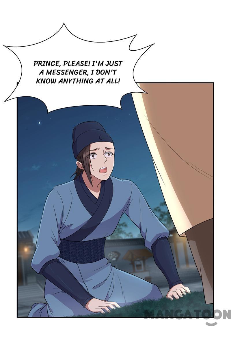 Revenge of a Fierce Princess Chapter 67