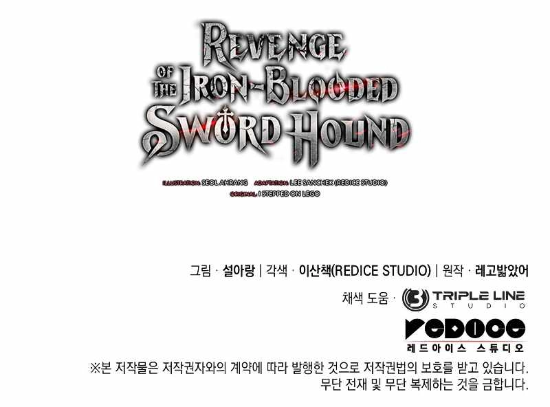 Revenge of the Iron-Blooded Sword Hound Chapter 54