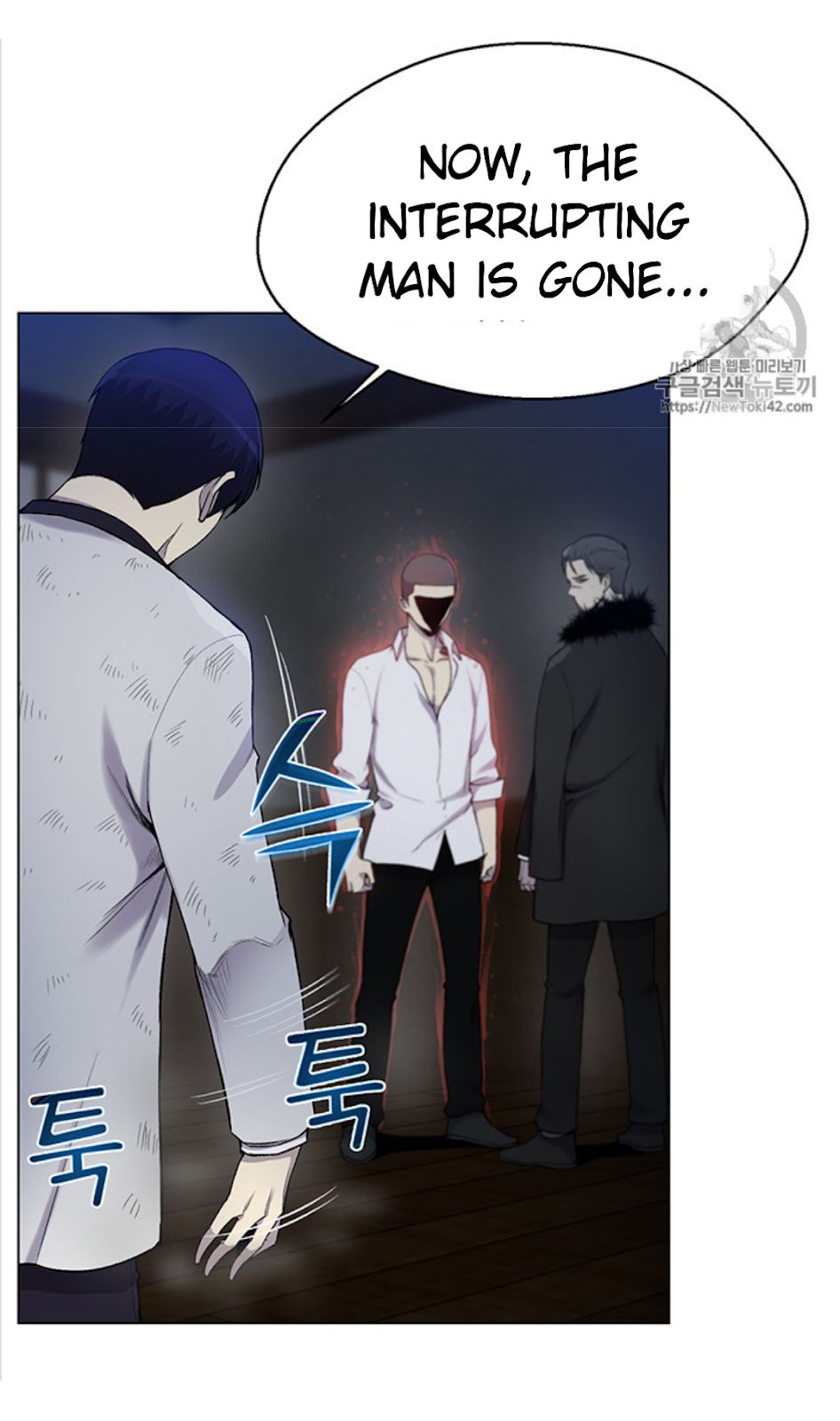 Reverse Villain Chapter 17