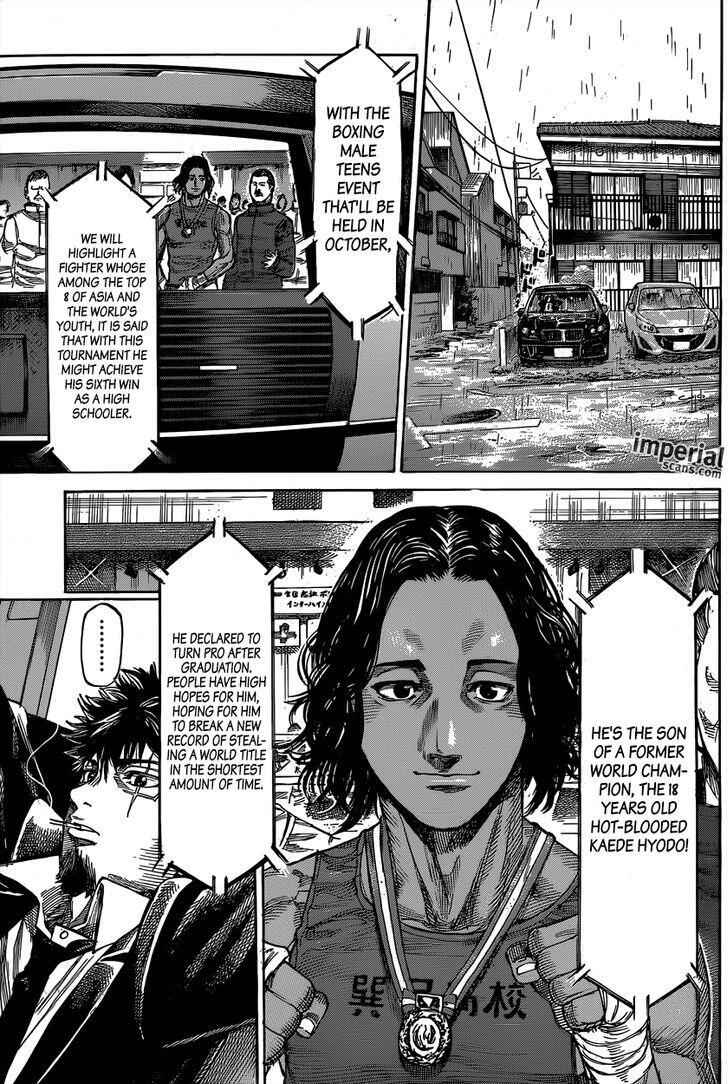 Rikudou Chapter 12