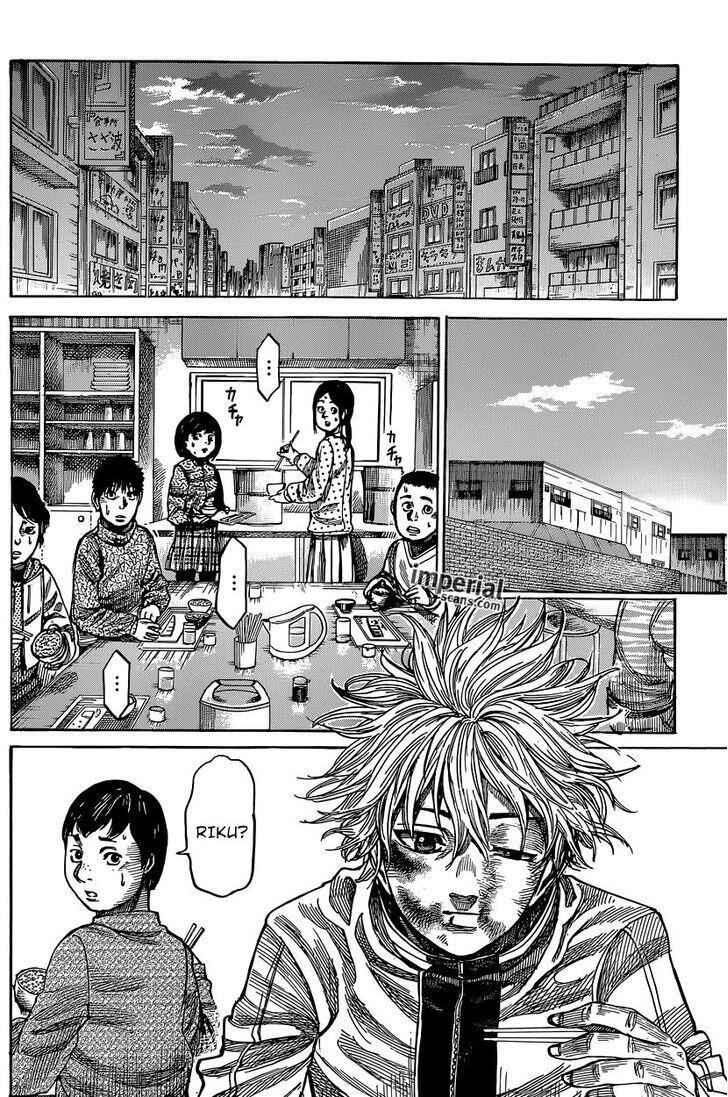 Rikudou Chapter 18