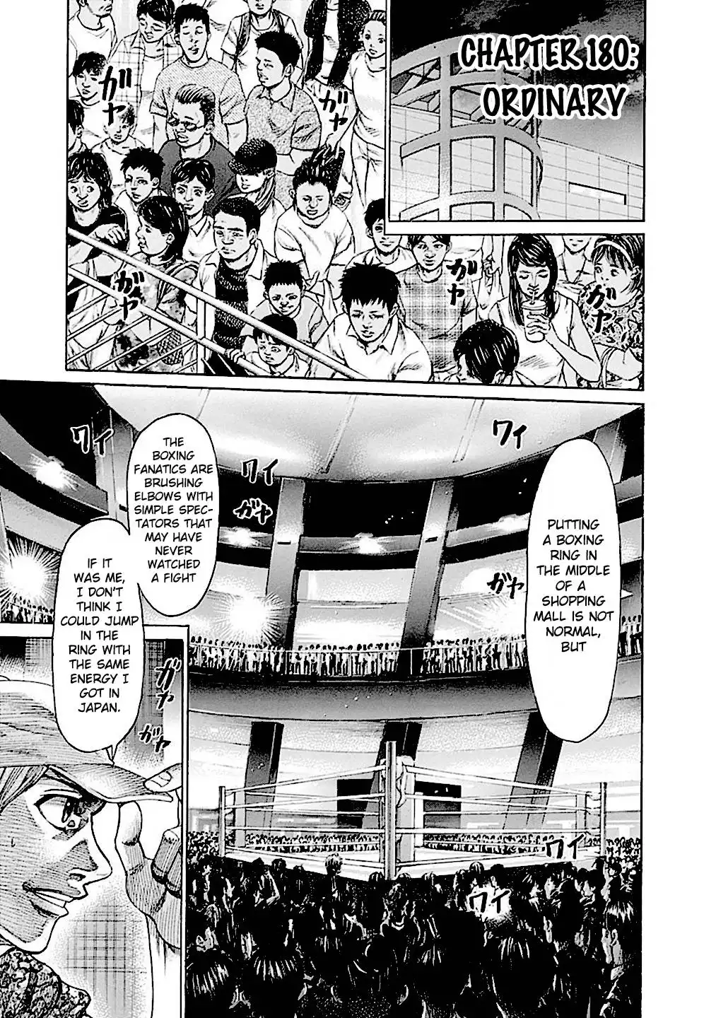 Rikudou Chapter 180