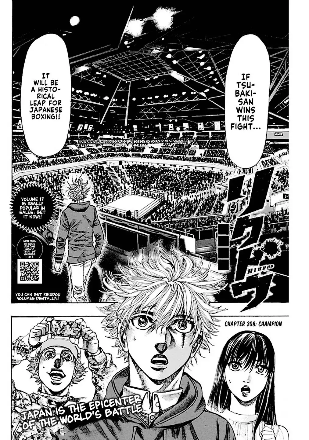 Rikudou Chapter 208