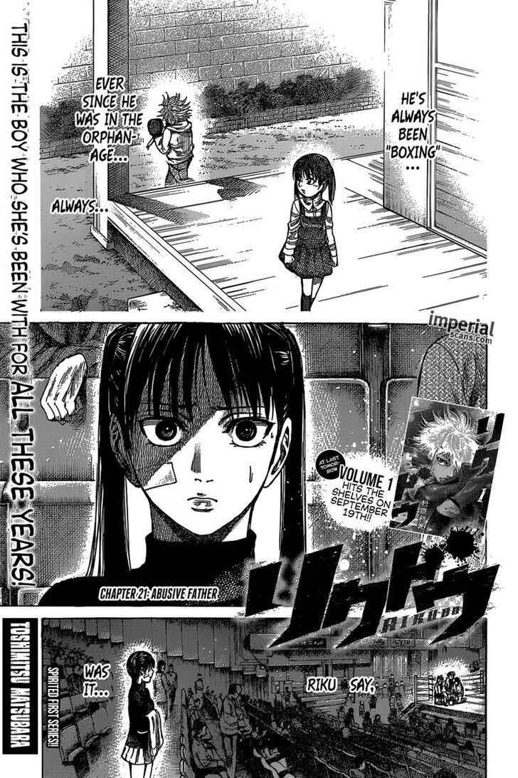 Rikudou Chapter 21