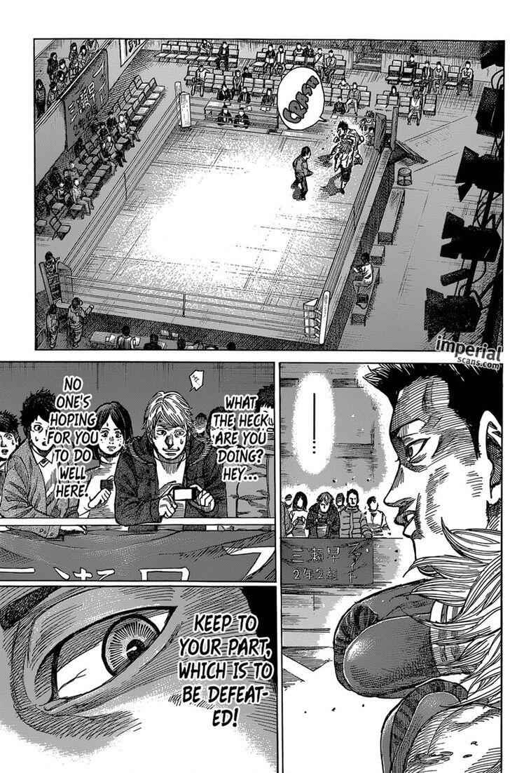 Rikudou Chapter 21