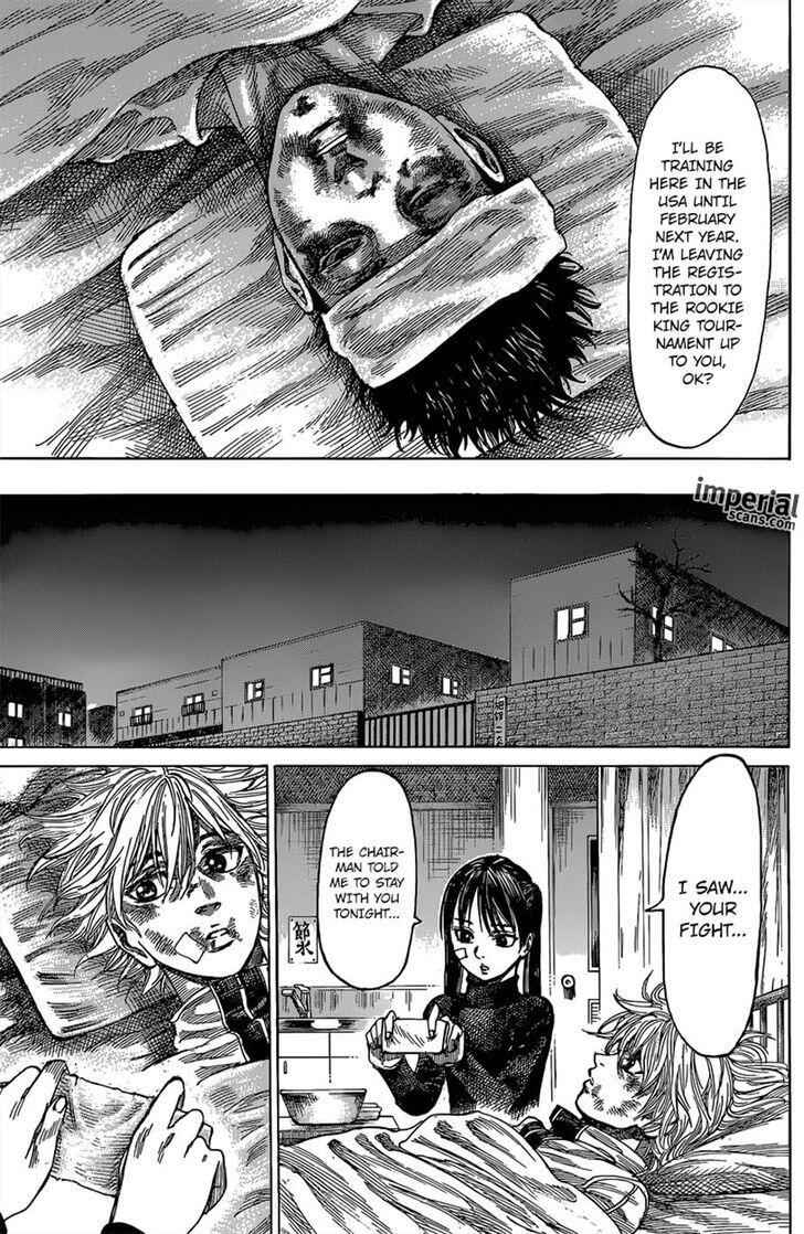 Rikudou Chapter 22