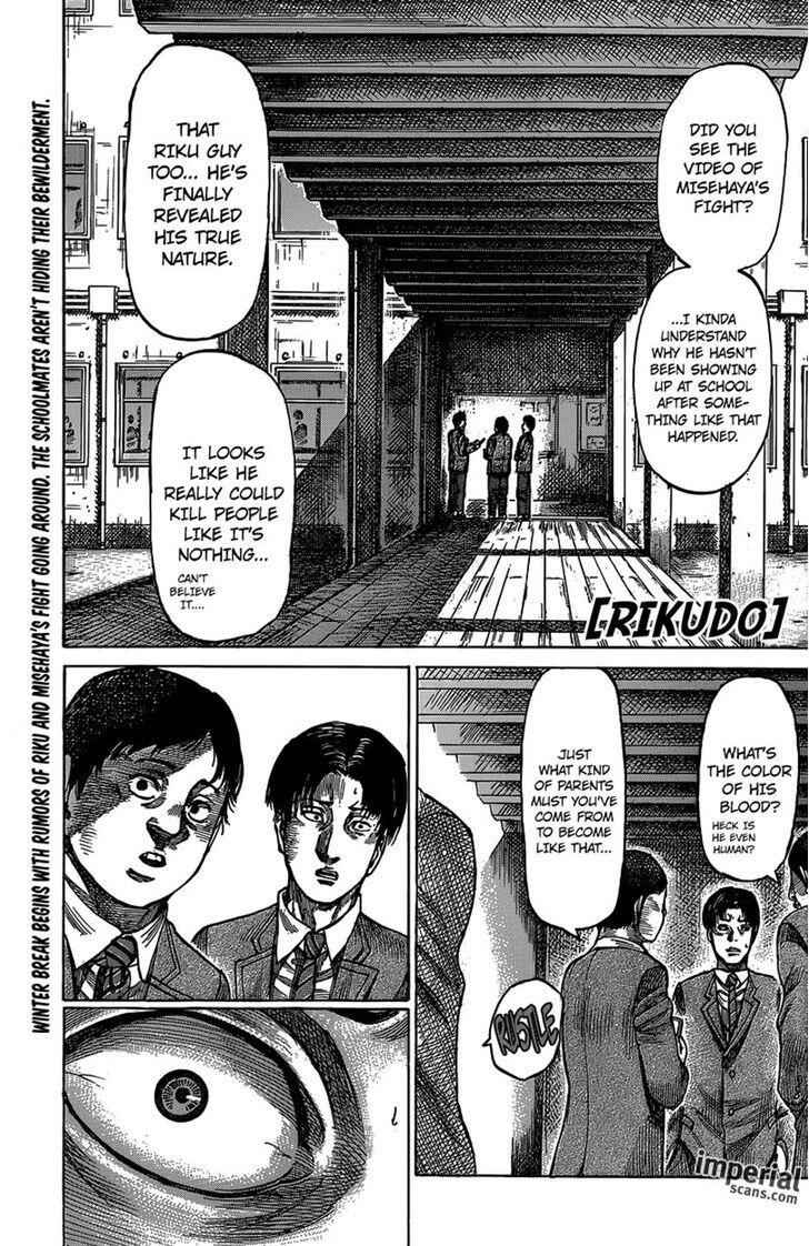 Rikudou Chapter 23