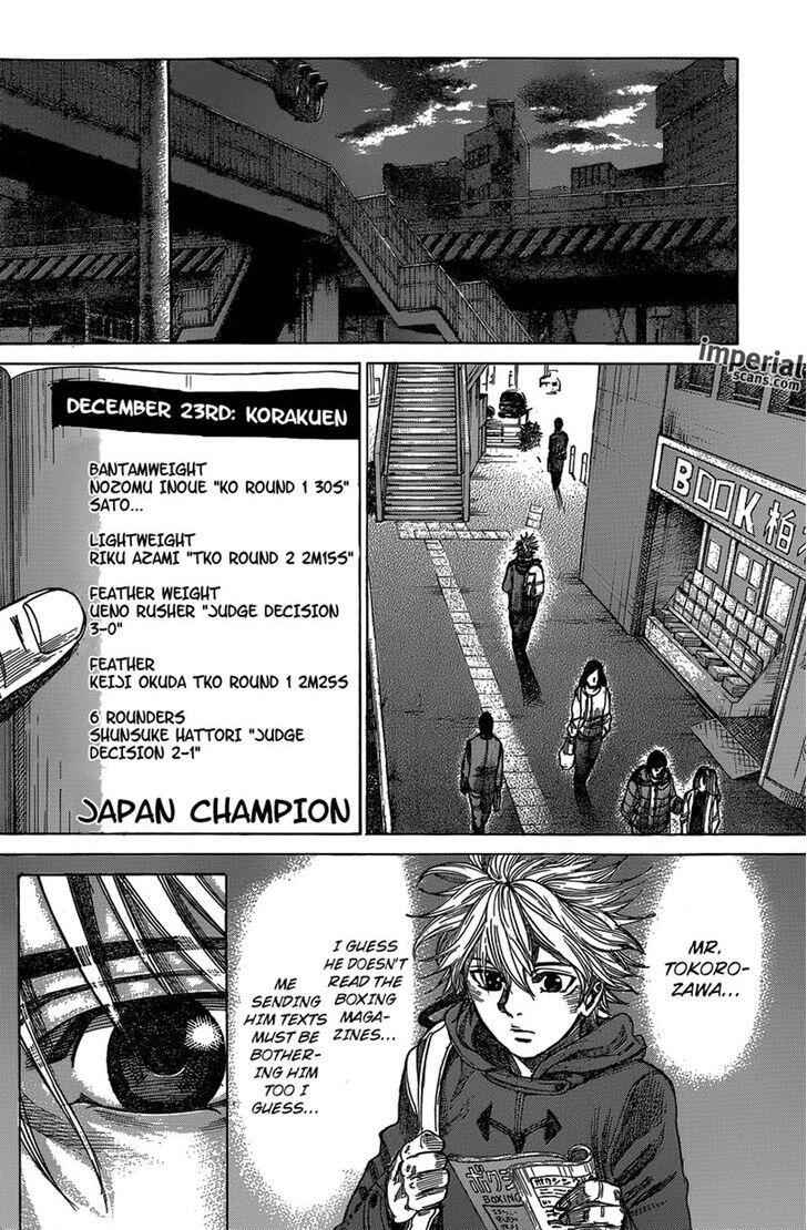 Rikudou Chapter 23