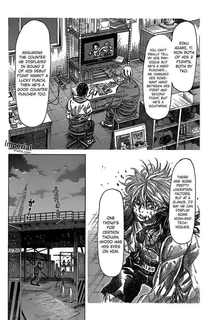 Rikudou Chapter 26