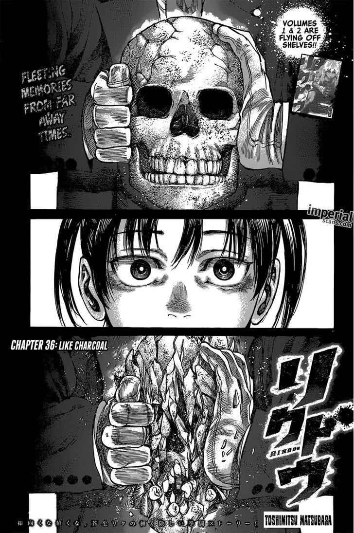 Rikudou Chapter 36 1