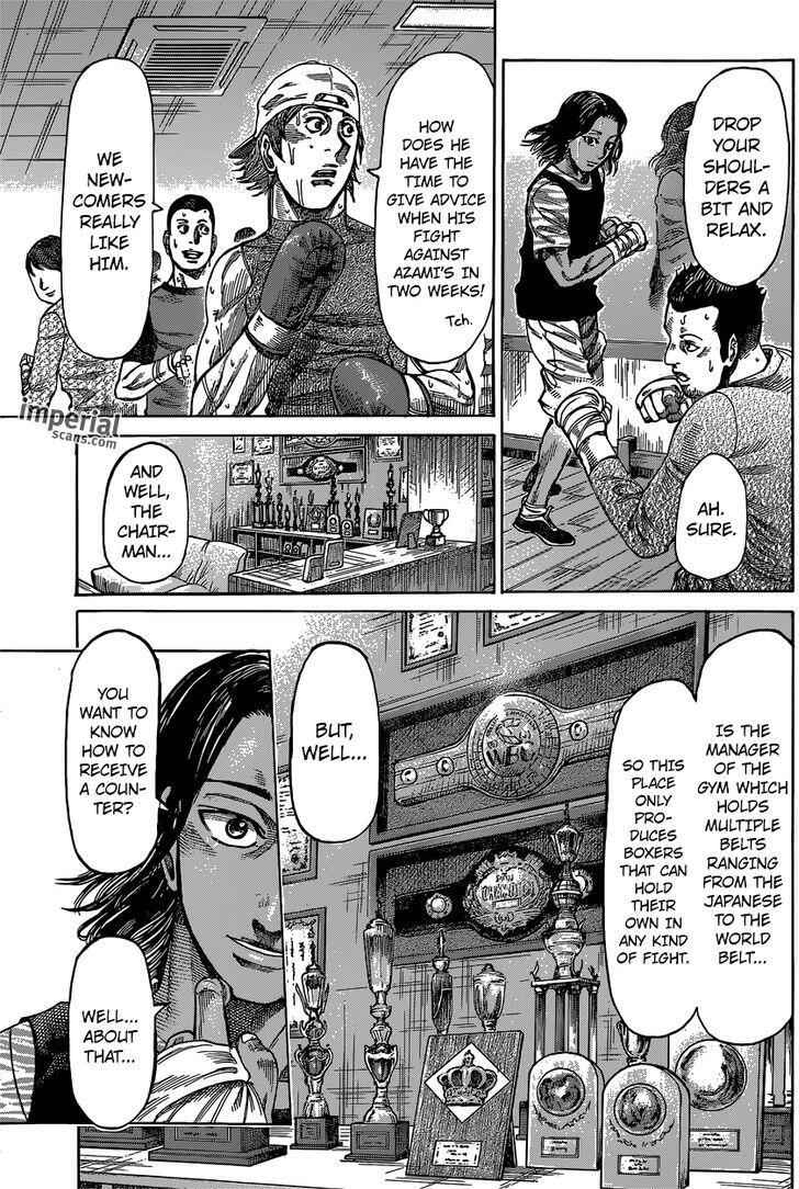 Rikudou Chapter 39