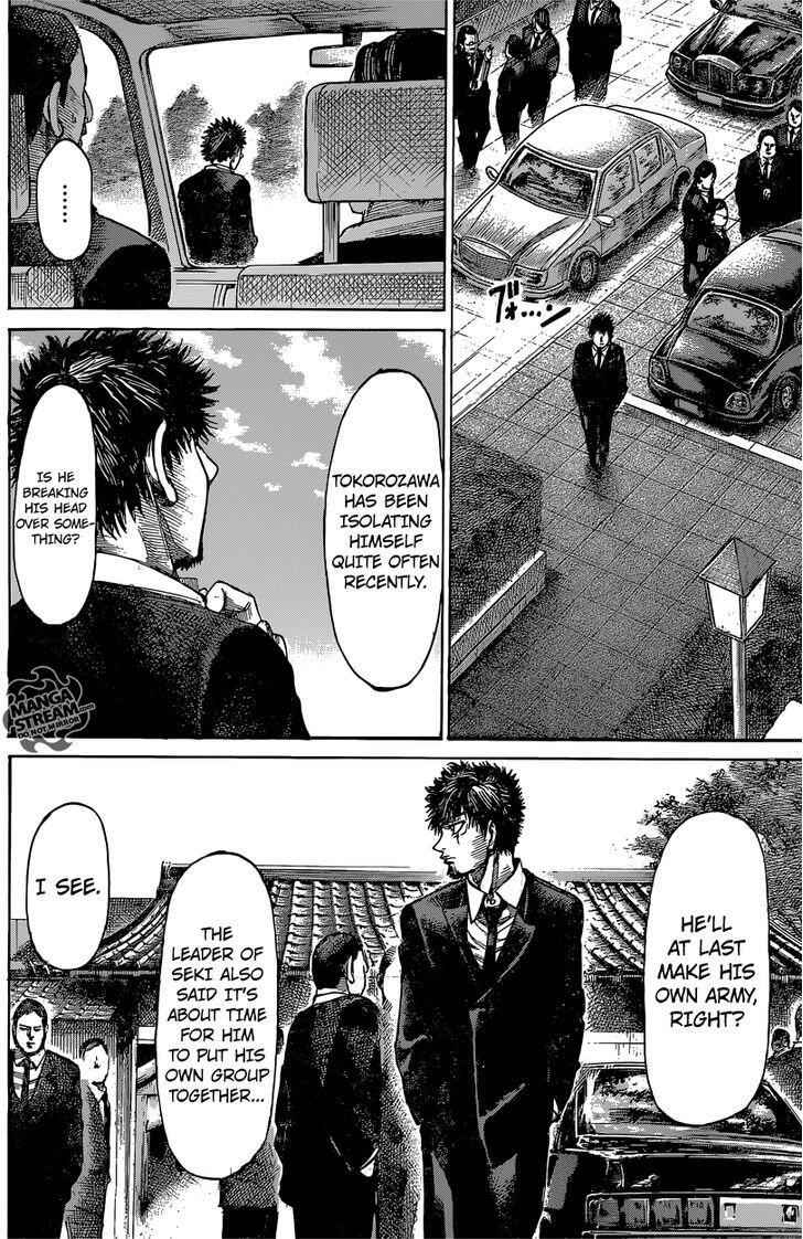 Rikudou Chapter 40