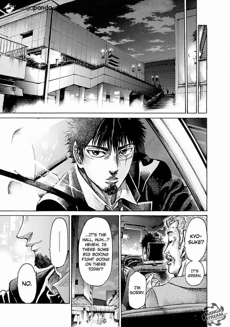 Rikudou Chapter 43