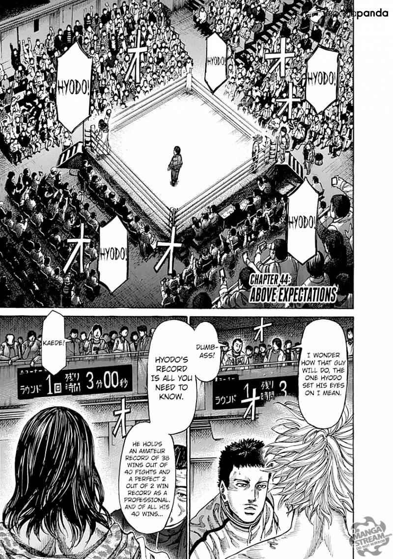 Rikudou Chapter 44