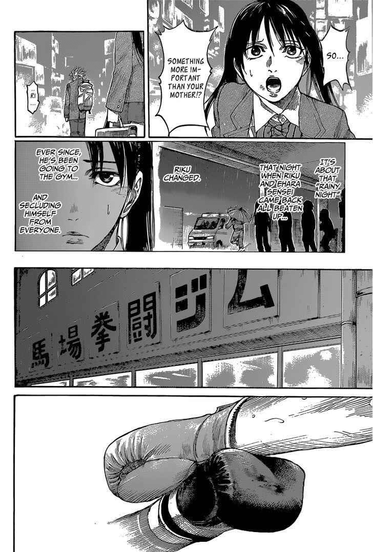 Rikudou Chapter 5