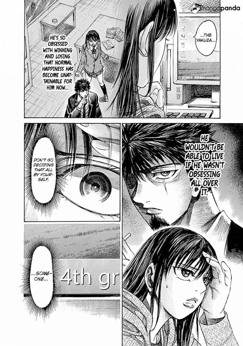 Rikudou Chapter 52