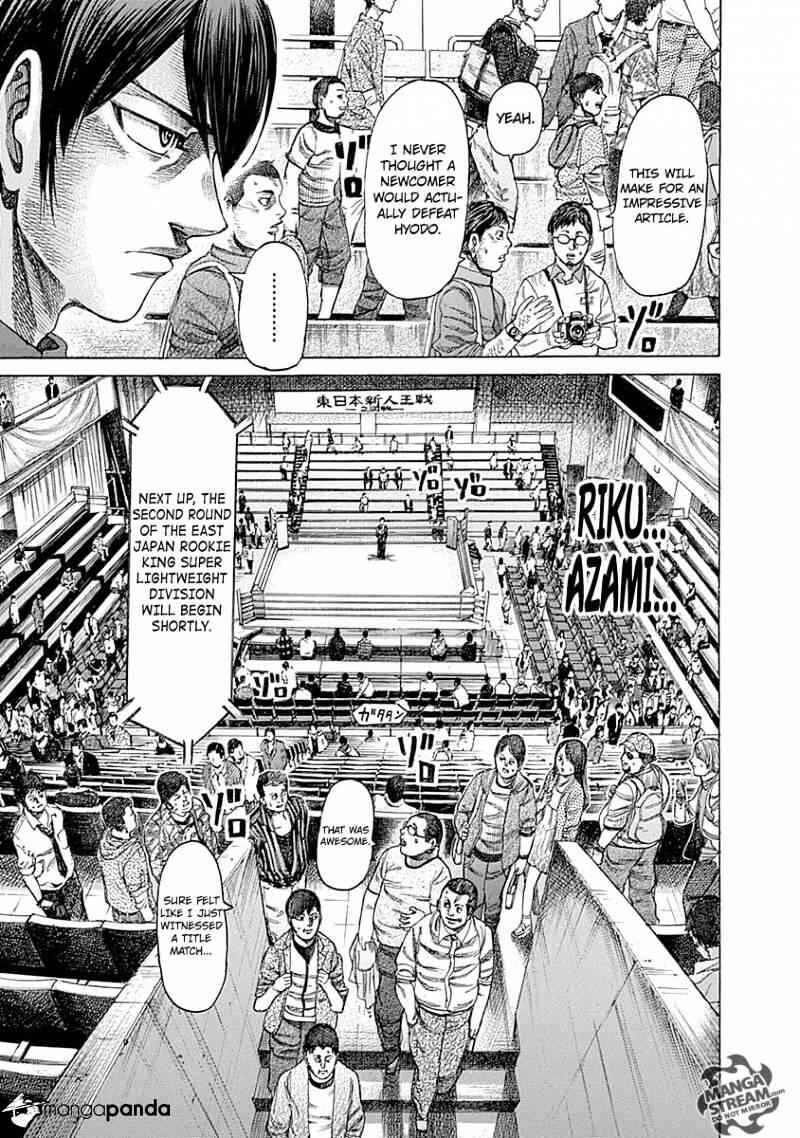 Rikudou Chapter 55