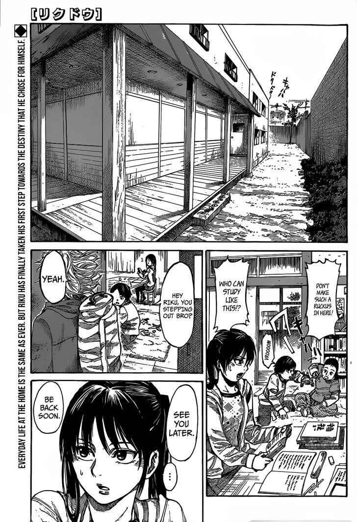 Rikudou Chapter 6