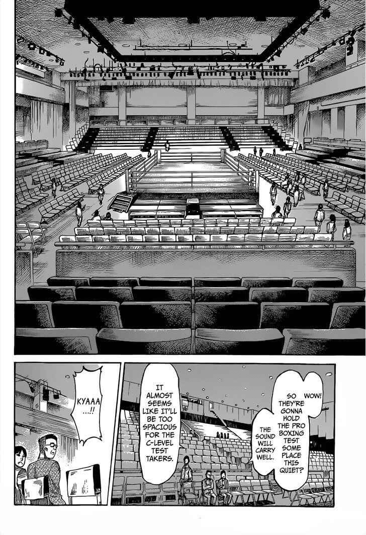 Rikudou Chapter 6